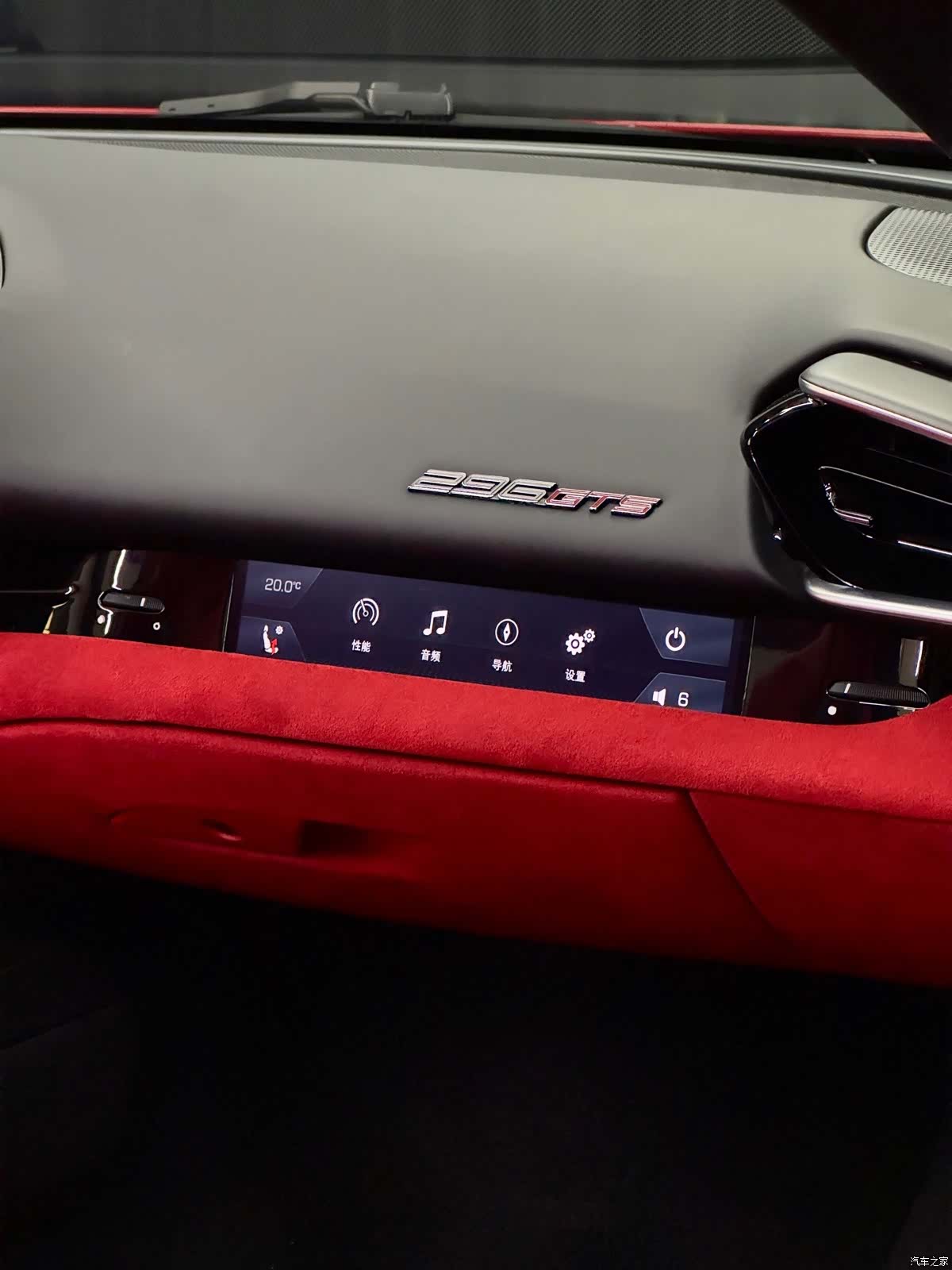 Ferrari 296, 2024 15