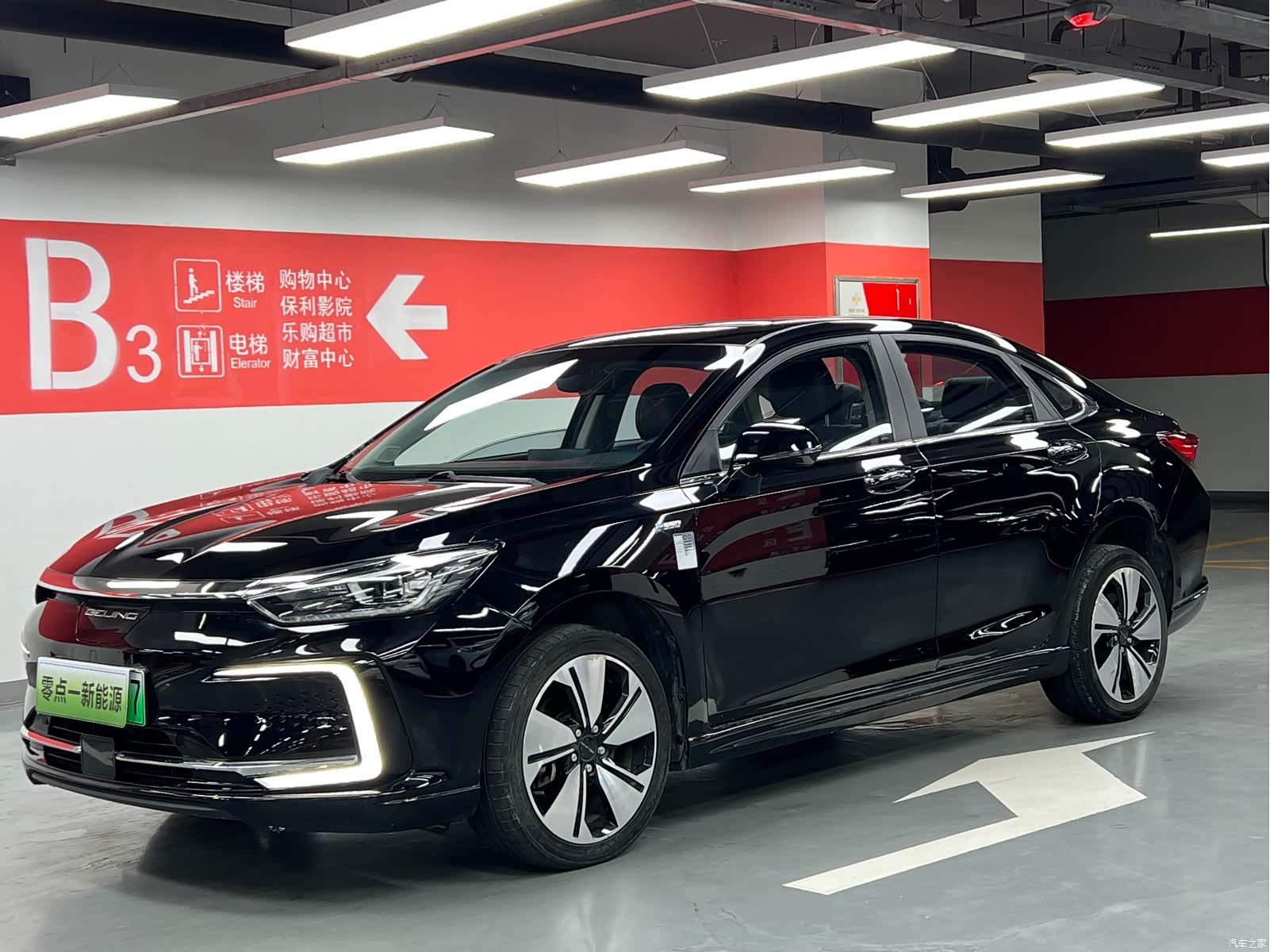 BAIC EU7