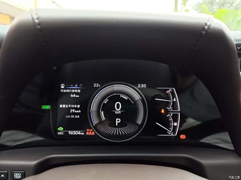 Lexus ES, 2020 9
