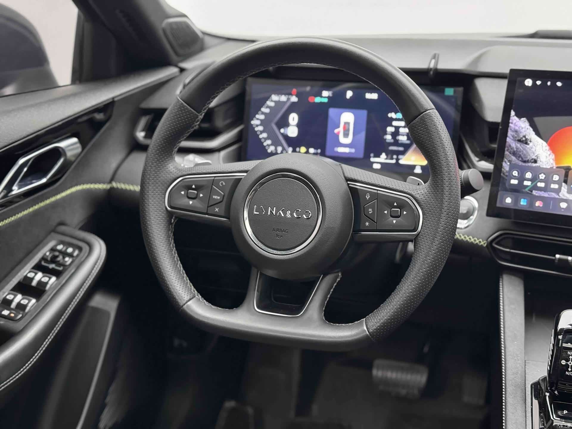 Lynk & Co 02, 2023 12