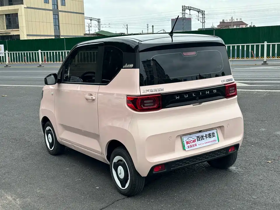 Wuling Hongguang MINIEV