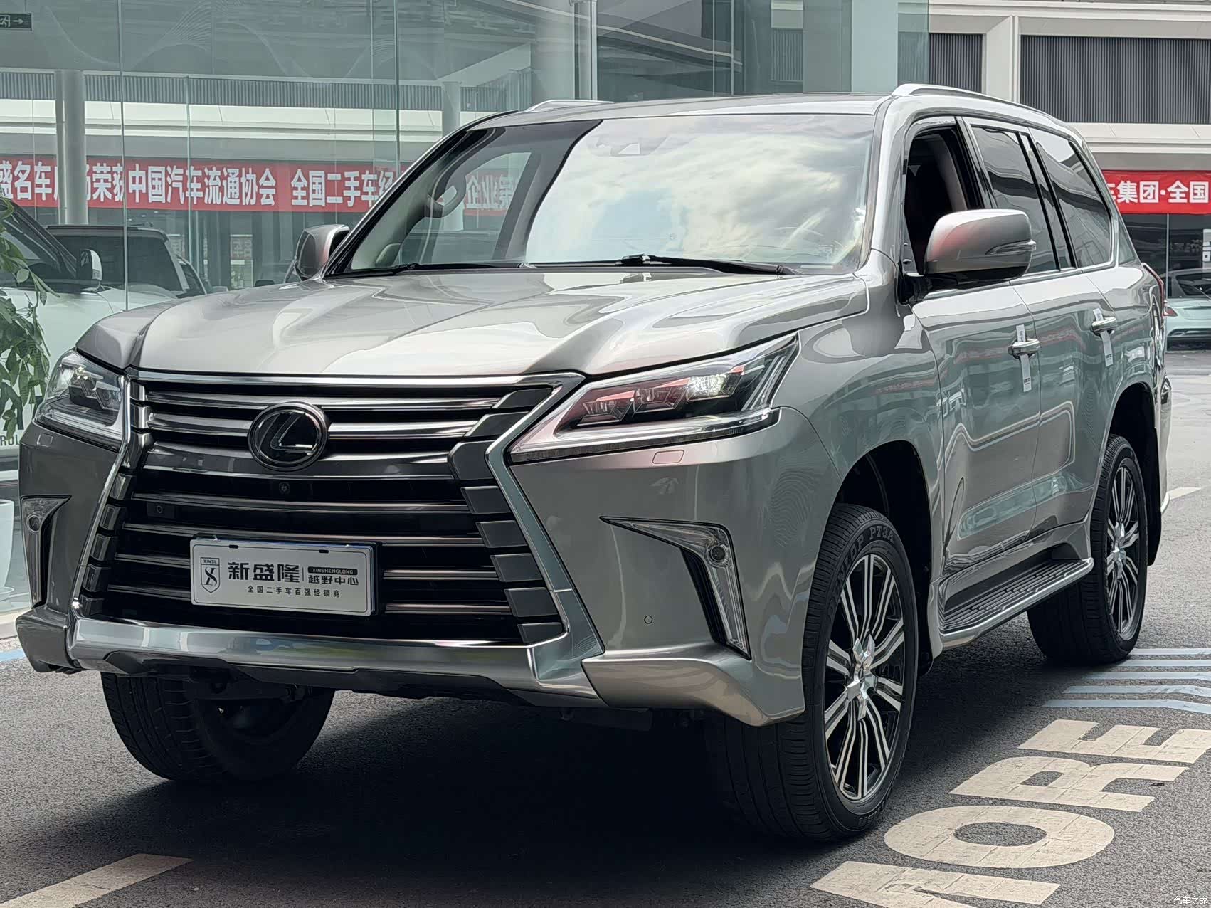 Lexus LX, 2020 2