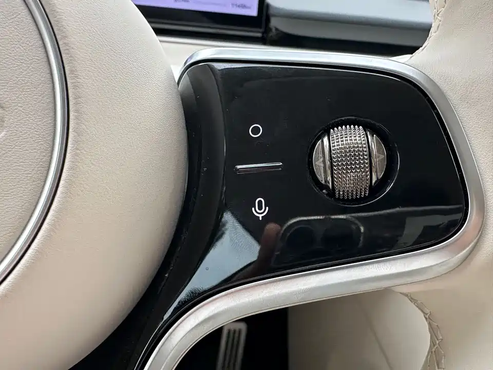 HarmonyOS Wisdom World R7