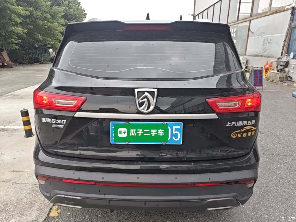 Wuling 530, 2019 6