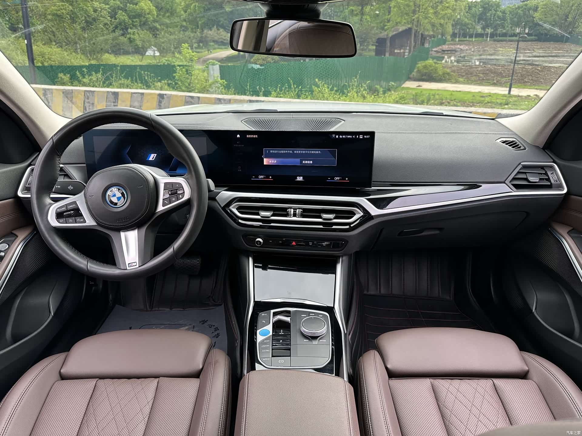 BMW i3, 2024 9