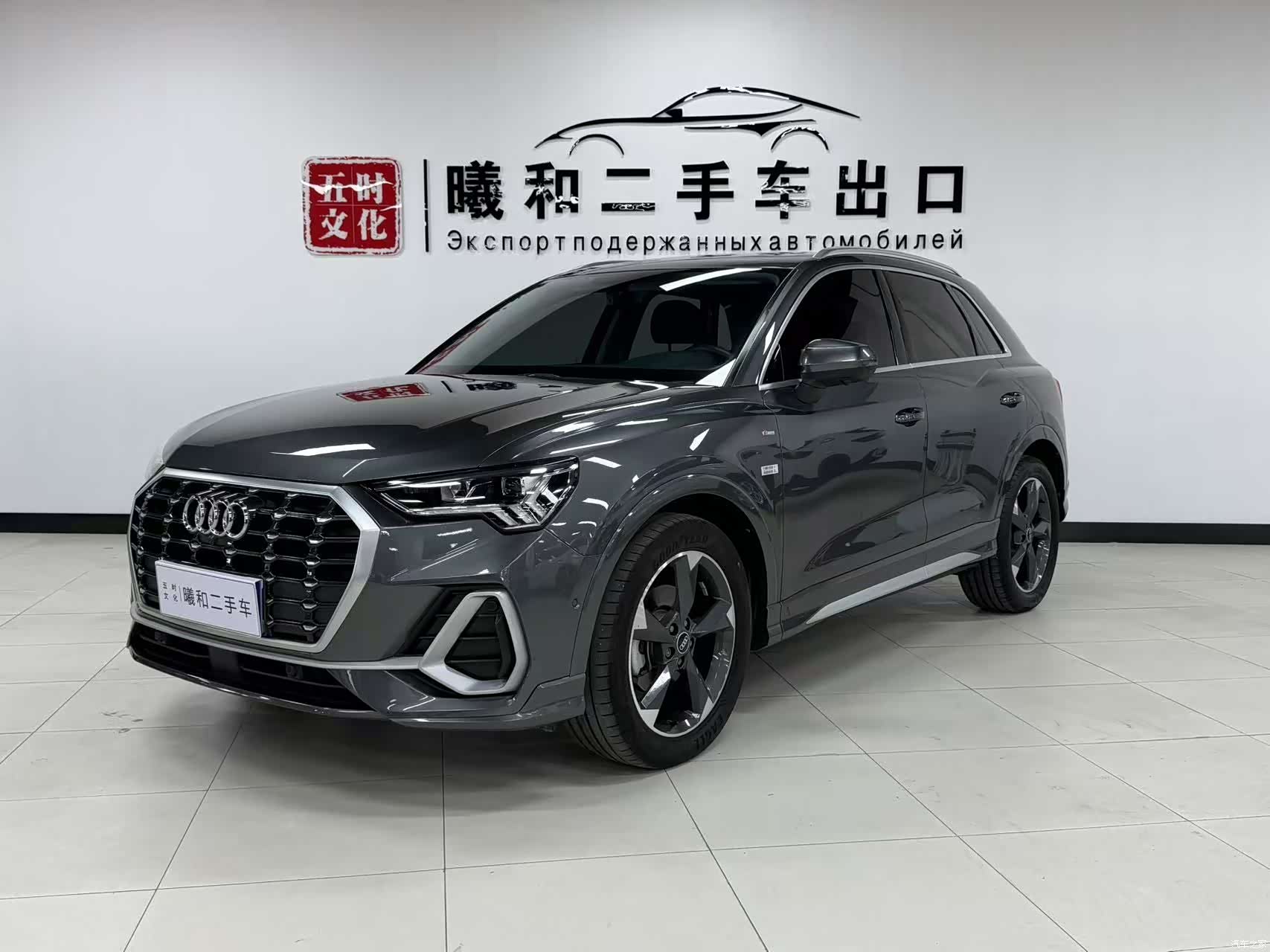 Audi Q3, 2022 1