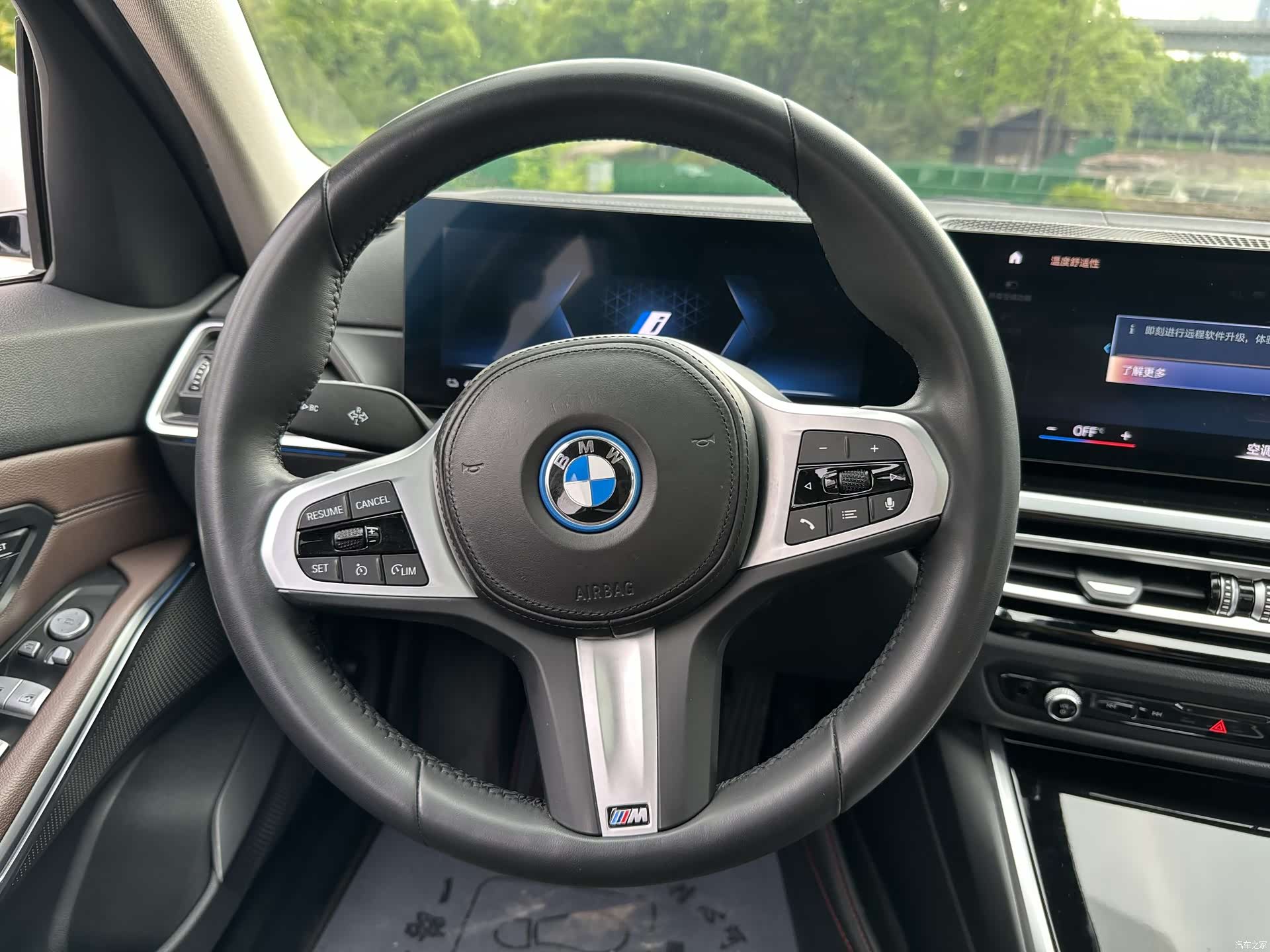BMW i3, 2024 20