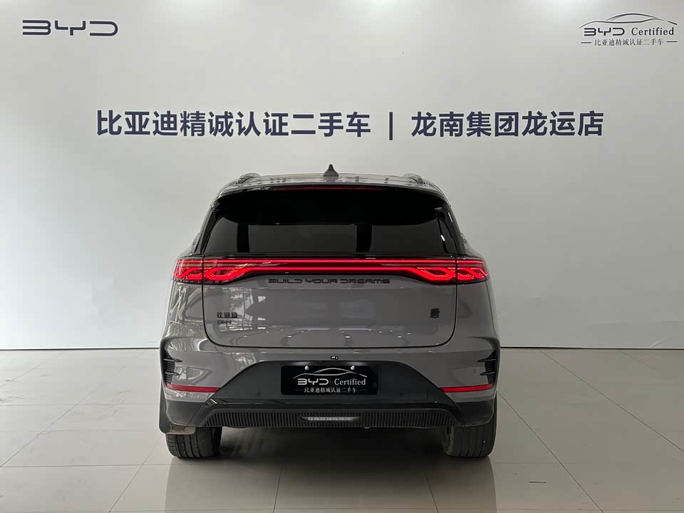 BYD Tangxin Energy