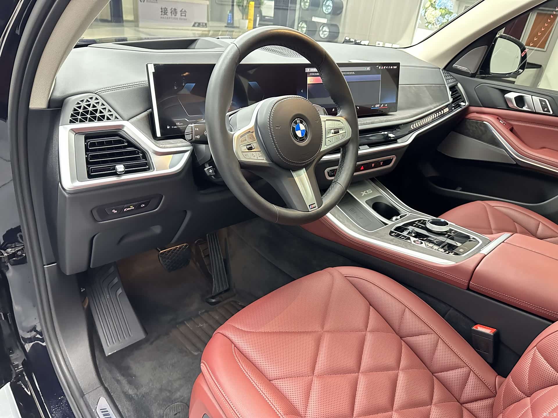 BMW X5, 2024 12