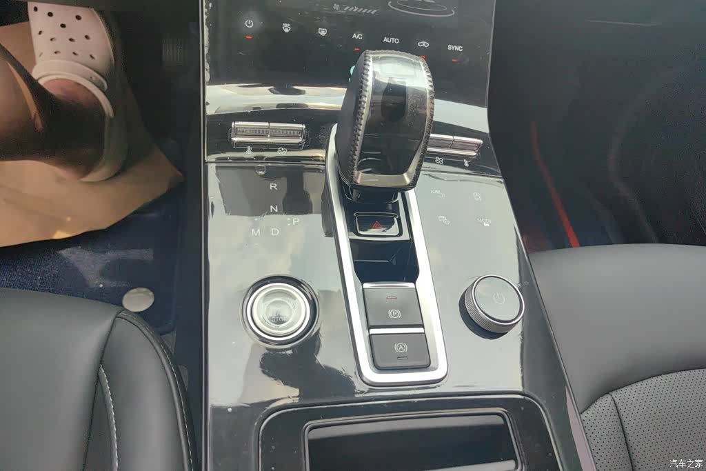 Chery Tiggo 8, 2022 16