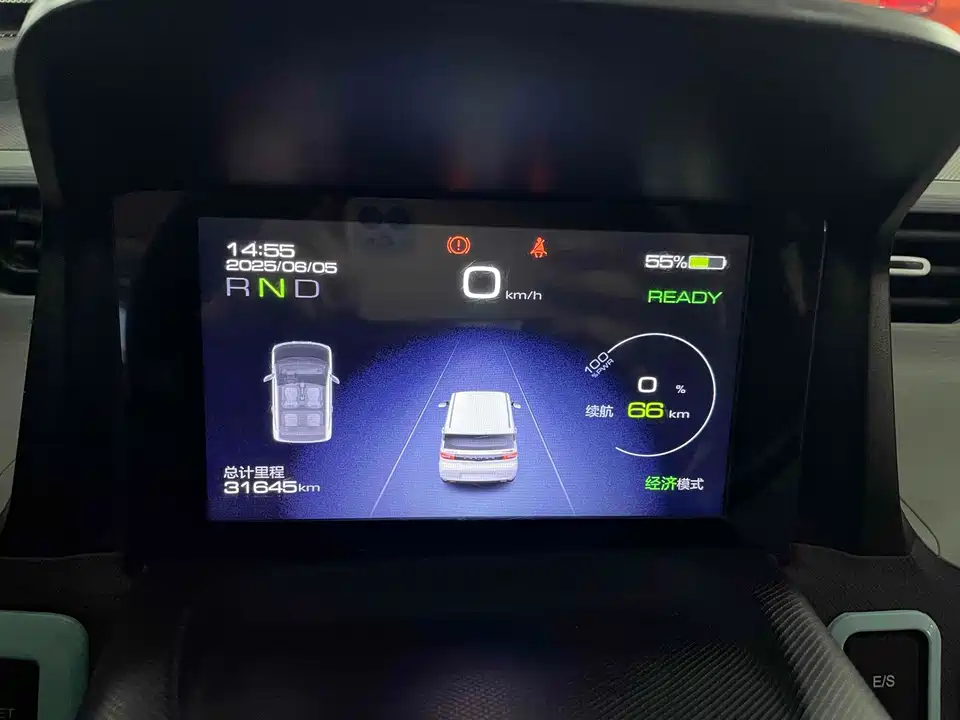 Wuling Hongguang MINIEV