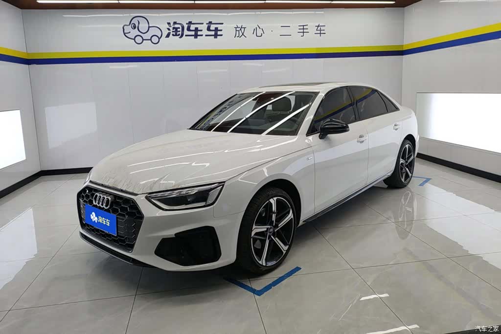 Audi A4L, 2024 1