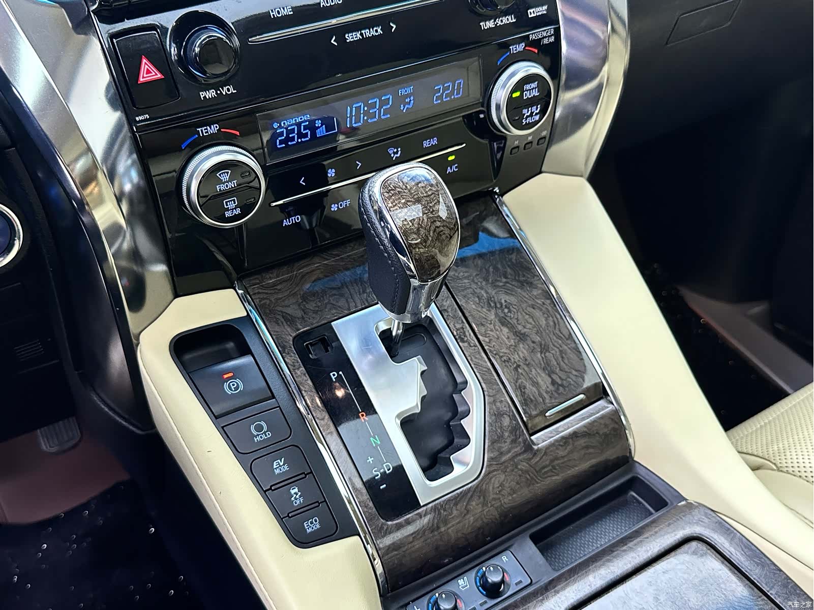 Toyota Vellfire, 2020 7