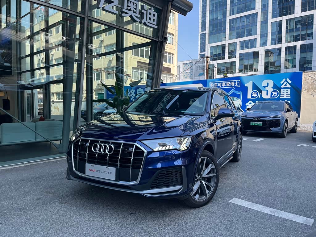 Audi Q7