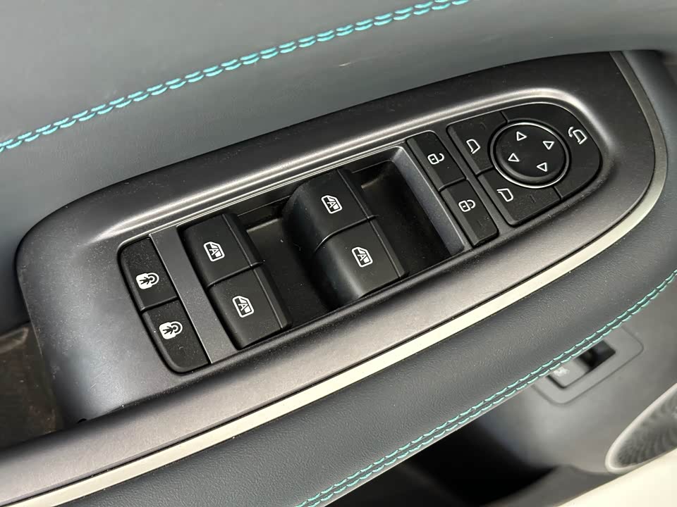 BYD Sea Lion 07 DM-i