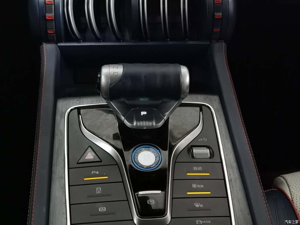 BYD Yuan, 2023 13