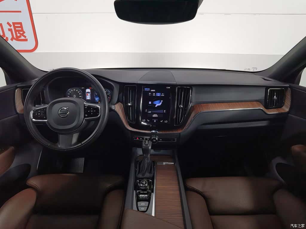 Volvo XC60, 2020 все фото