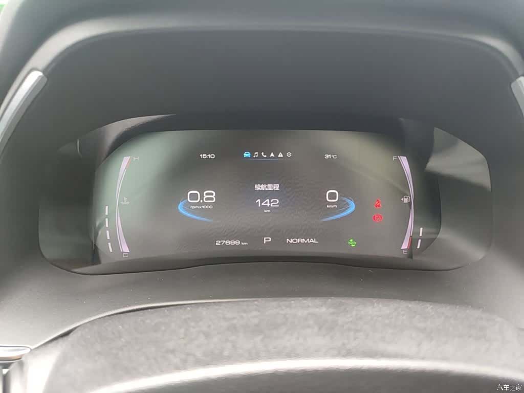 Haval H6, 2024 12