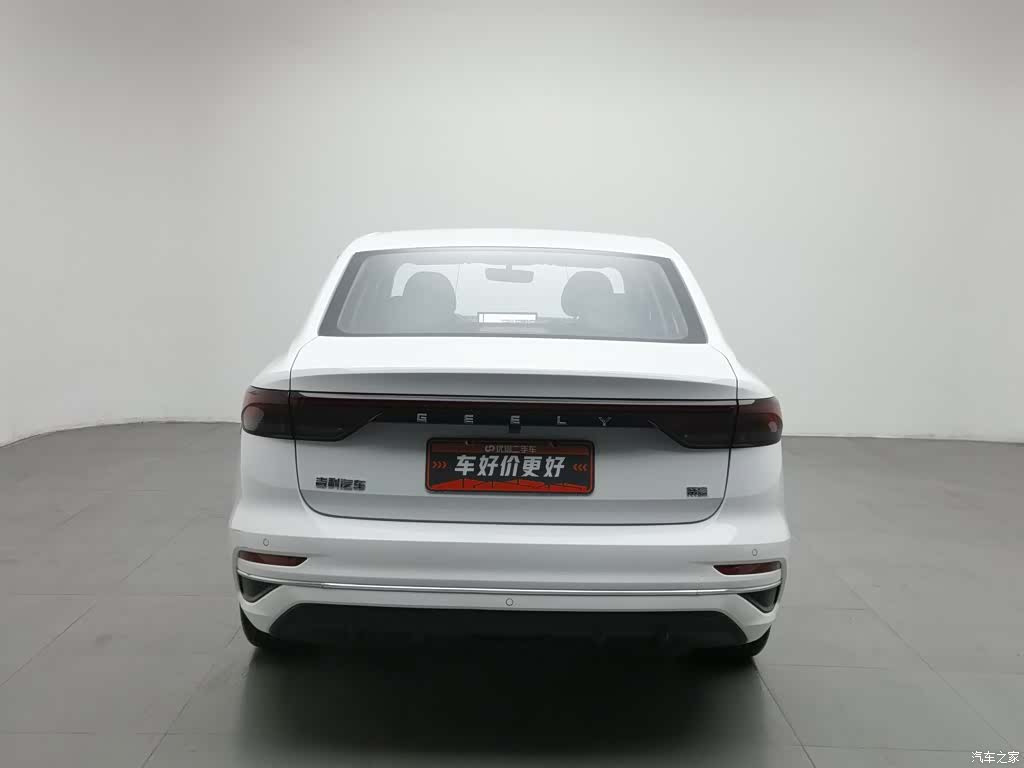 Geely Emgrand, 2024 4