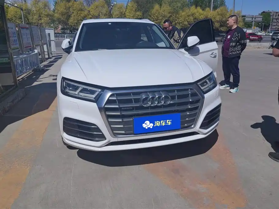 Audi Q5L