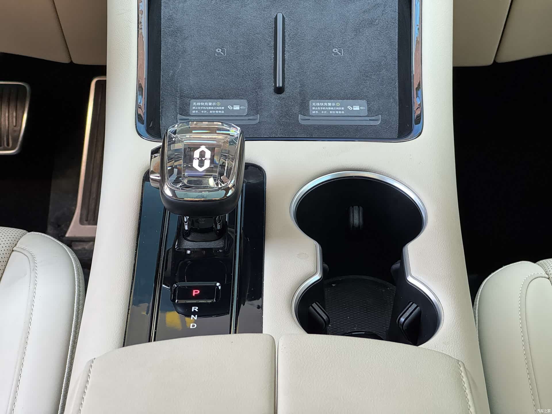 AITO M5, 2025 12