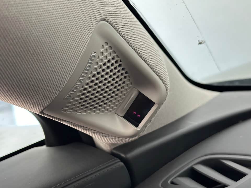 BYD Sea Lion 07 DM-i