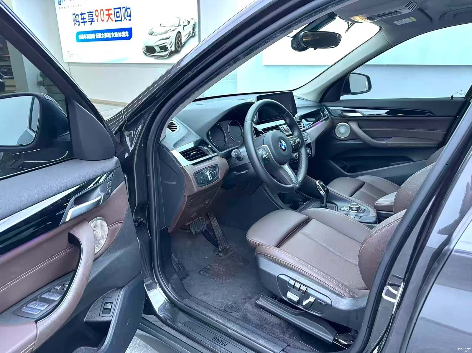 BMW X1, 2021 4