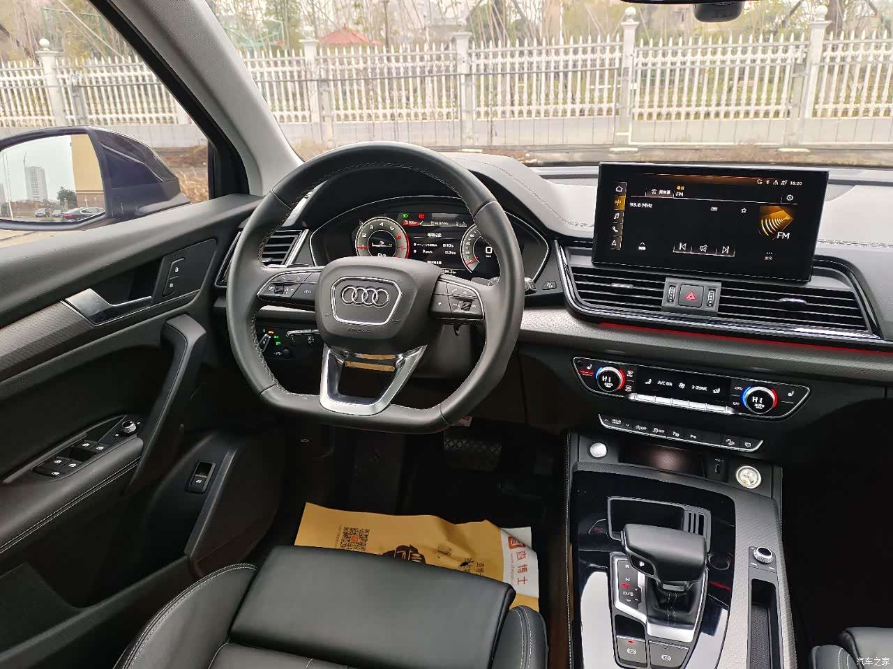 Audi Q5L, 2022 11