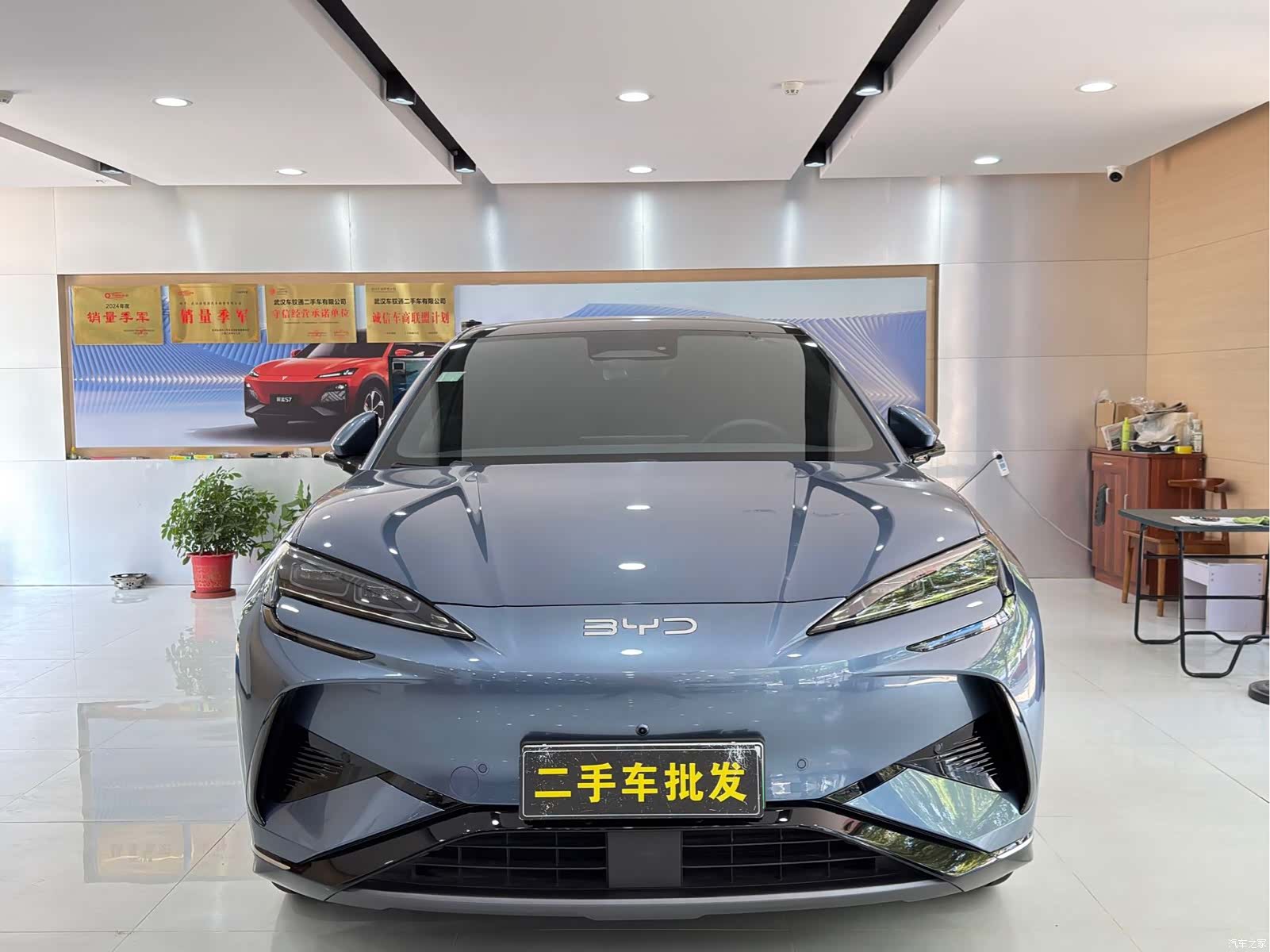 BYD HiAce, 2025 2