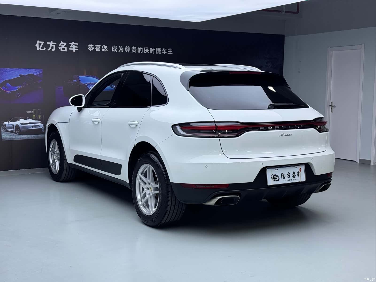 Porsche Macan, 2021 15