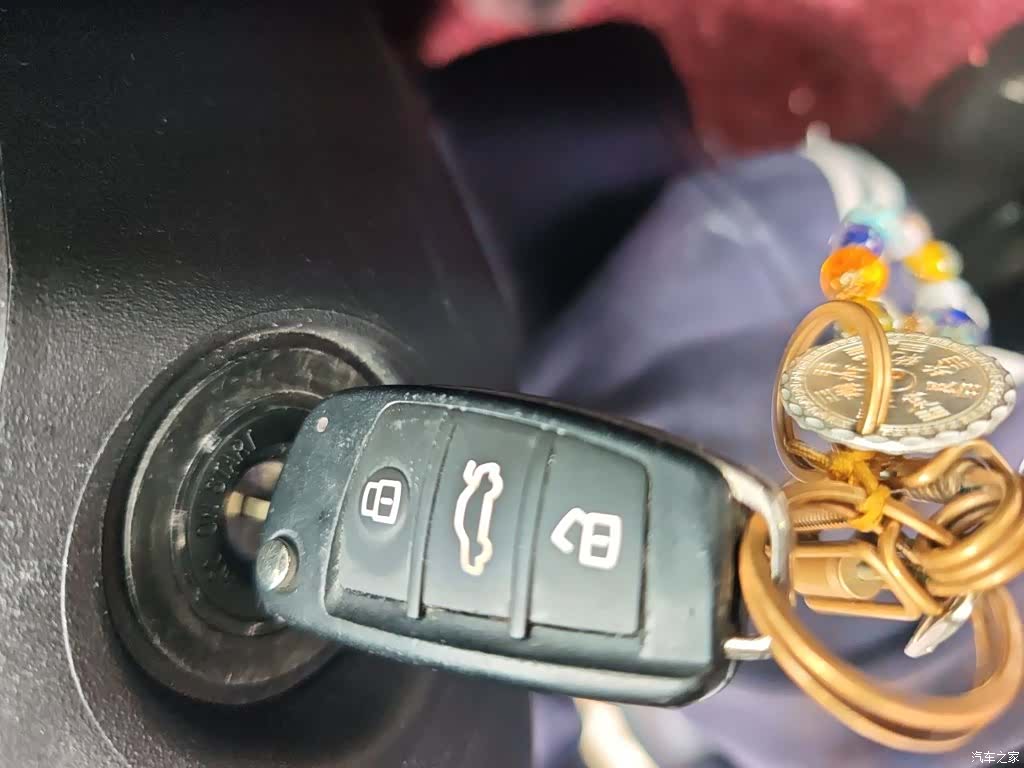 Chery 5, 2017 12