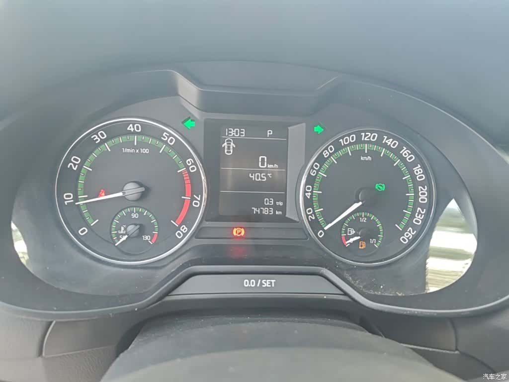 Skoda Octavia, 2018 12