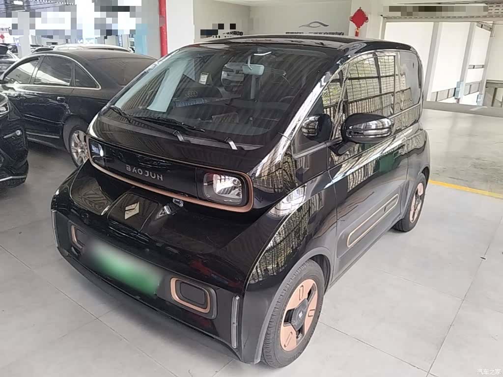 Wuling Yuan, 2022 1