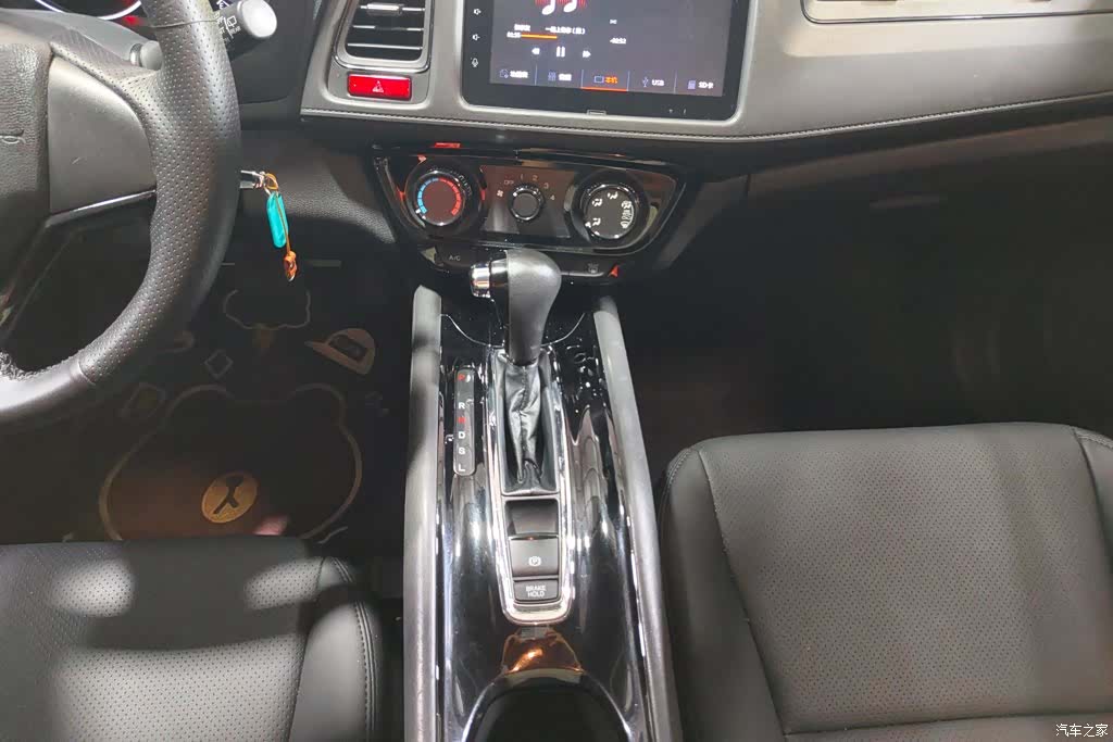 Honda Vezel, 2016 16