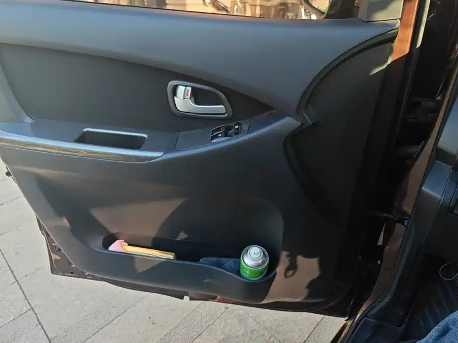 Changan Kaicheng Uno S