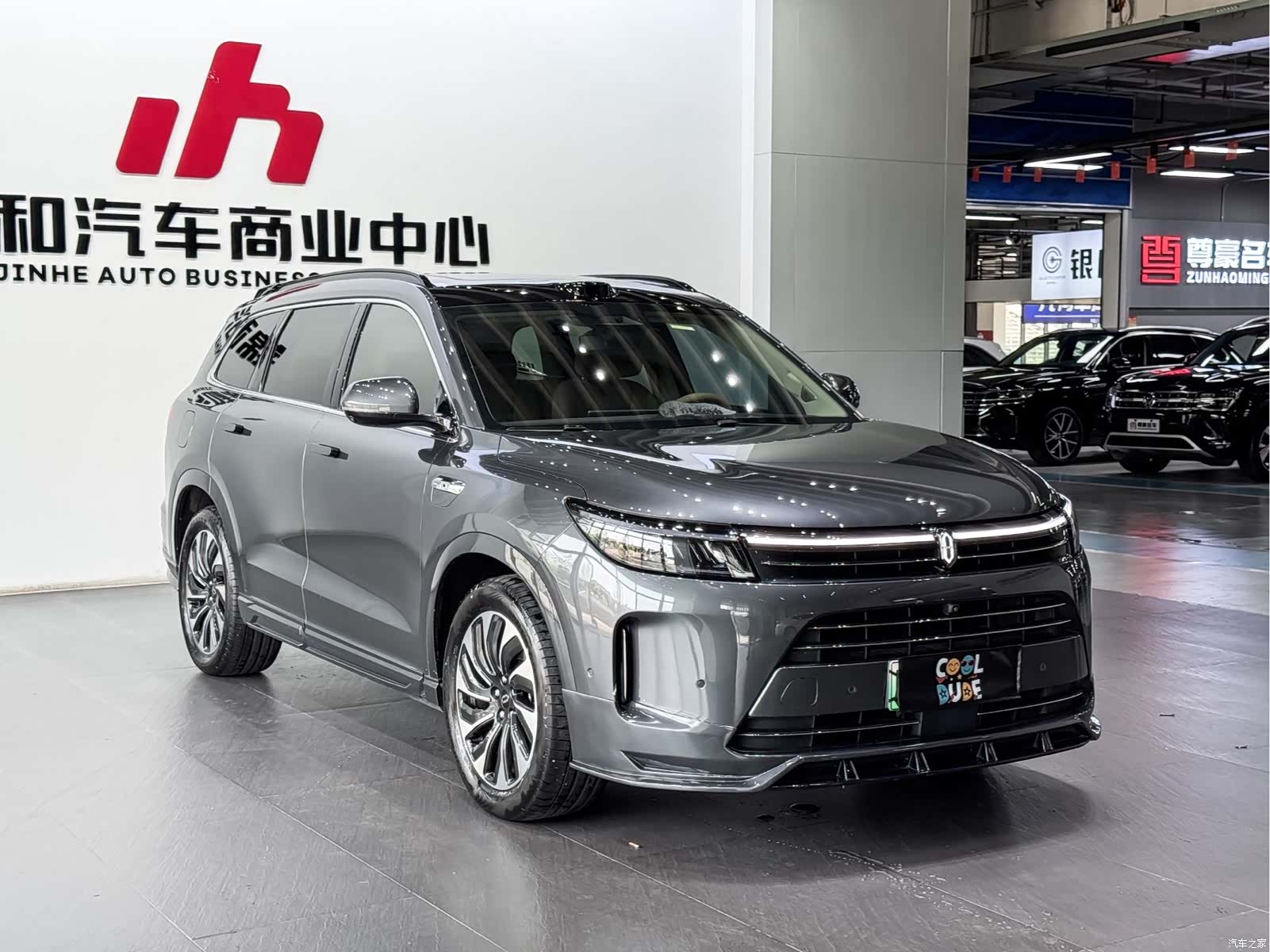 AITO M7, 2024 3