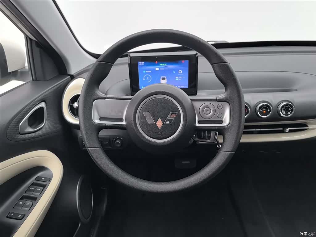 Wuling Bingo, 2024 11