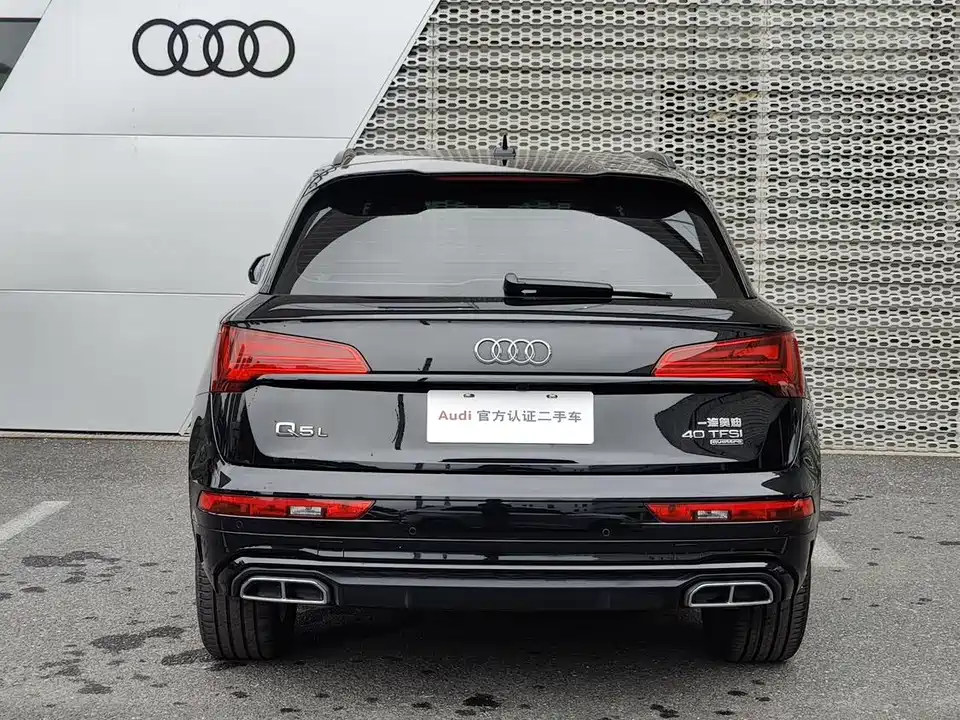Audi Q5L Audi Q5L