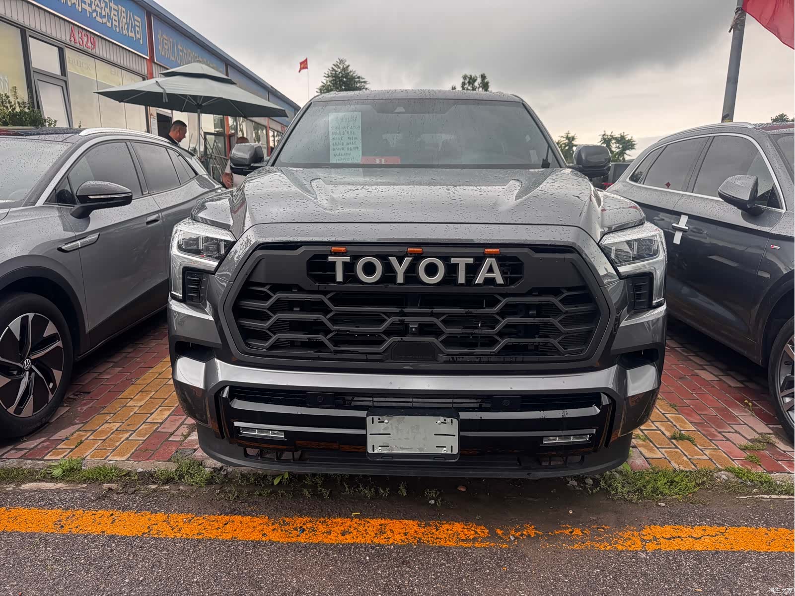Toyota Sequoia, 2023 2