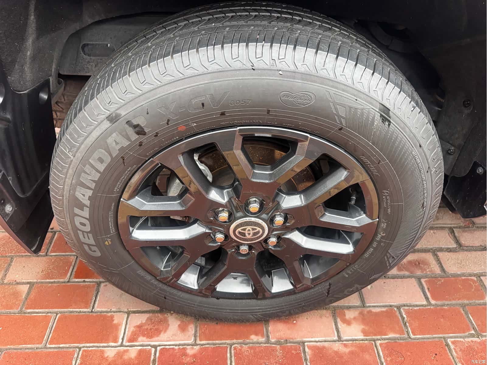 Toyota Sequoia, 2023 17