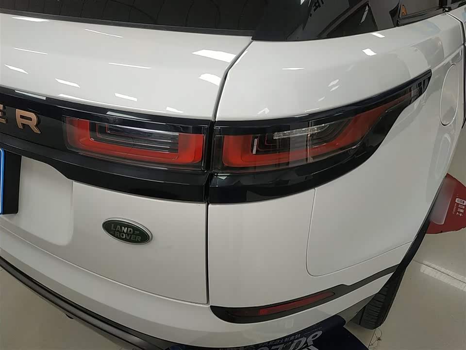 Land Rover Range Rover Star Pulse