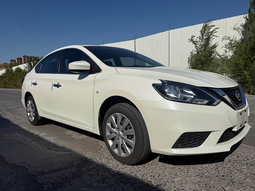 Nissan Sylphy