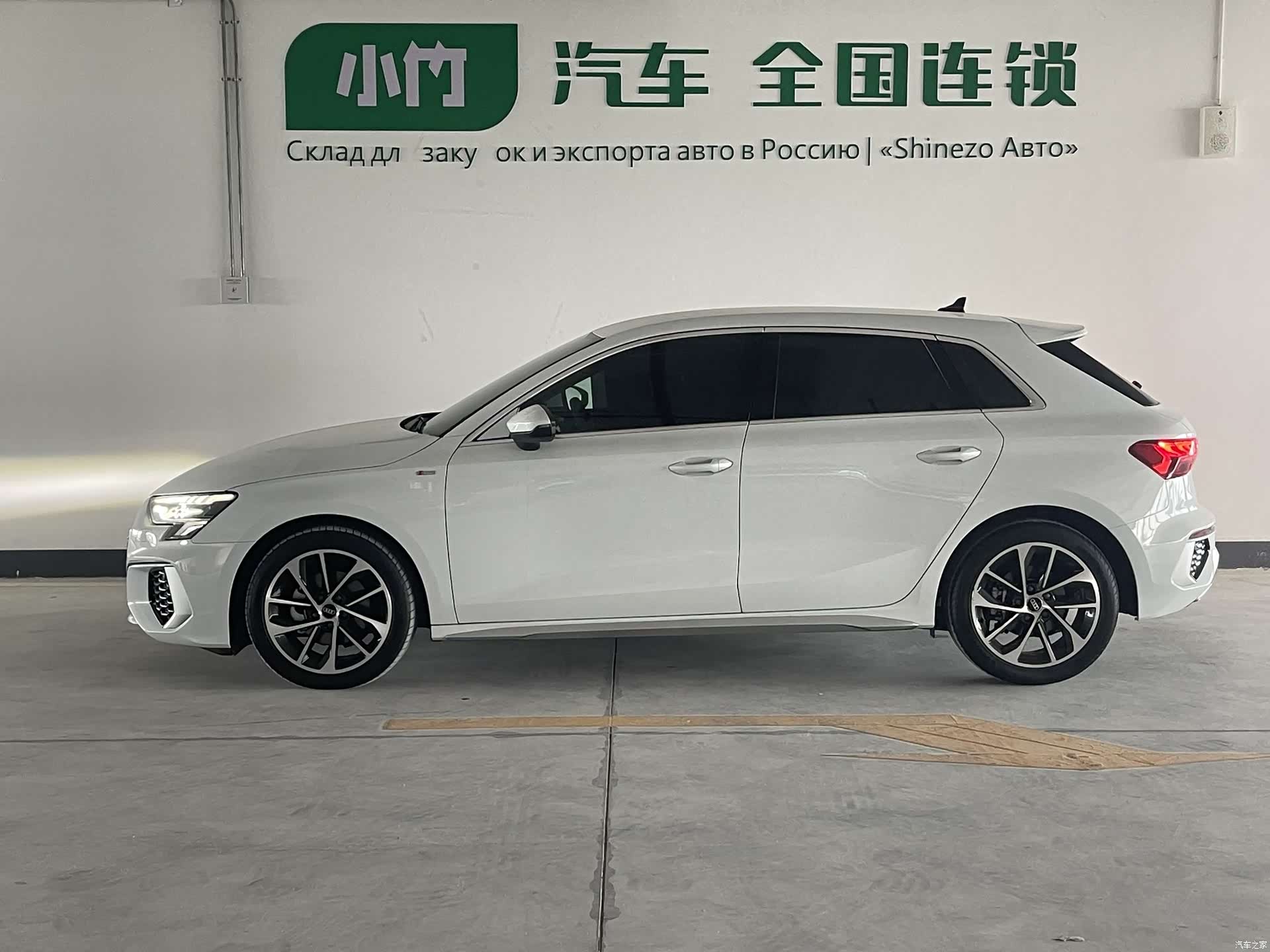 Audi A3, 2023 8