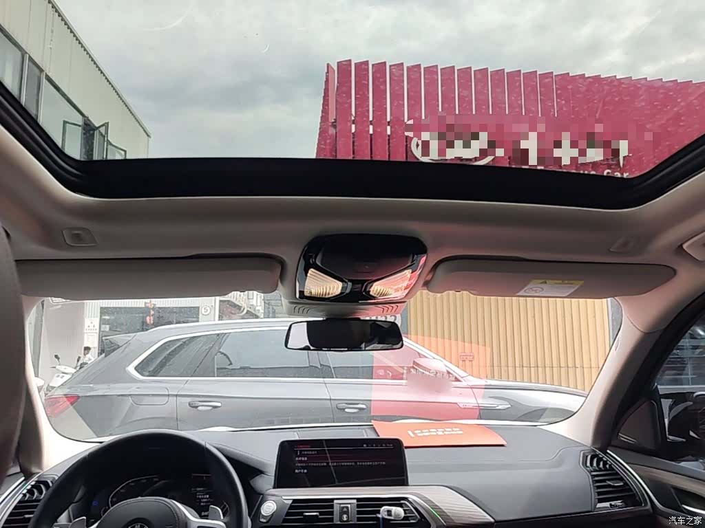 BMW X3, 2021 18