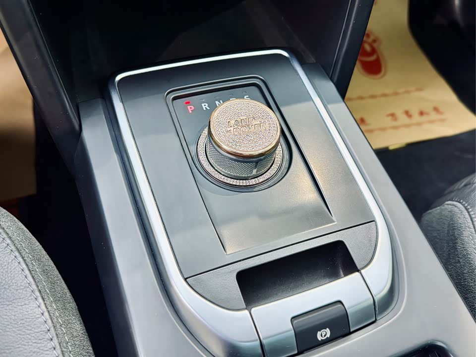 Land Rover Discover Shenxing