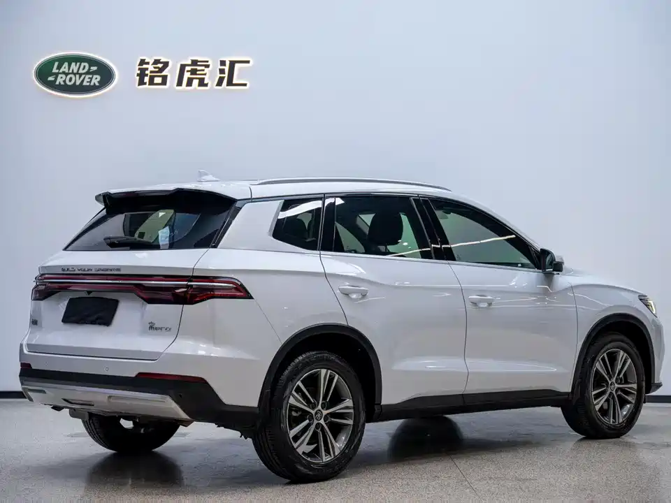 BYD Song Pro