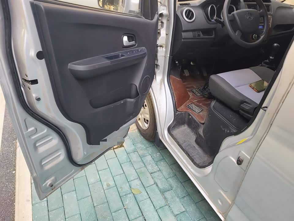 Changan Kaicheng Changan Ruixing M60