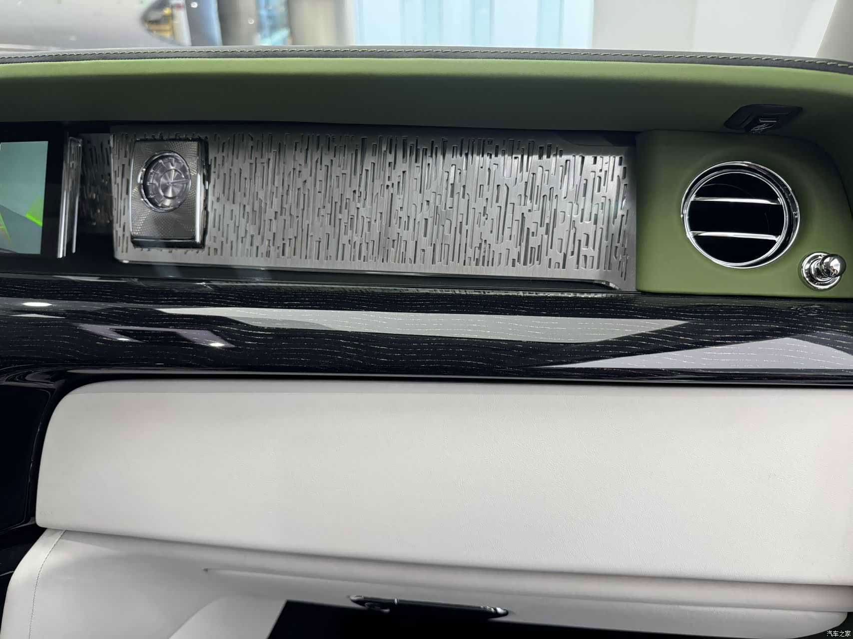 Rolls-Royce Phantom, 2023 10