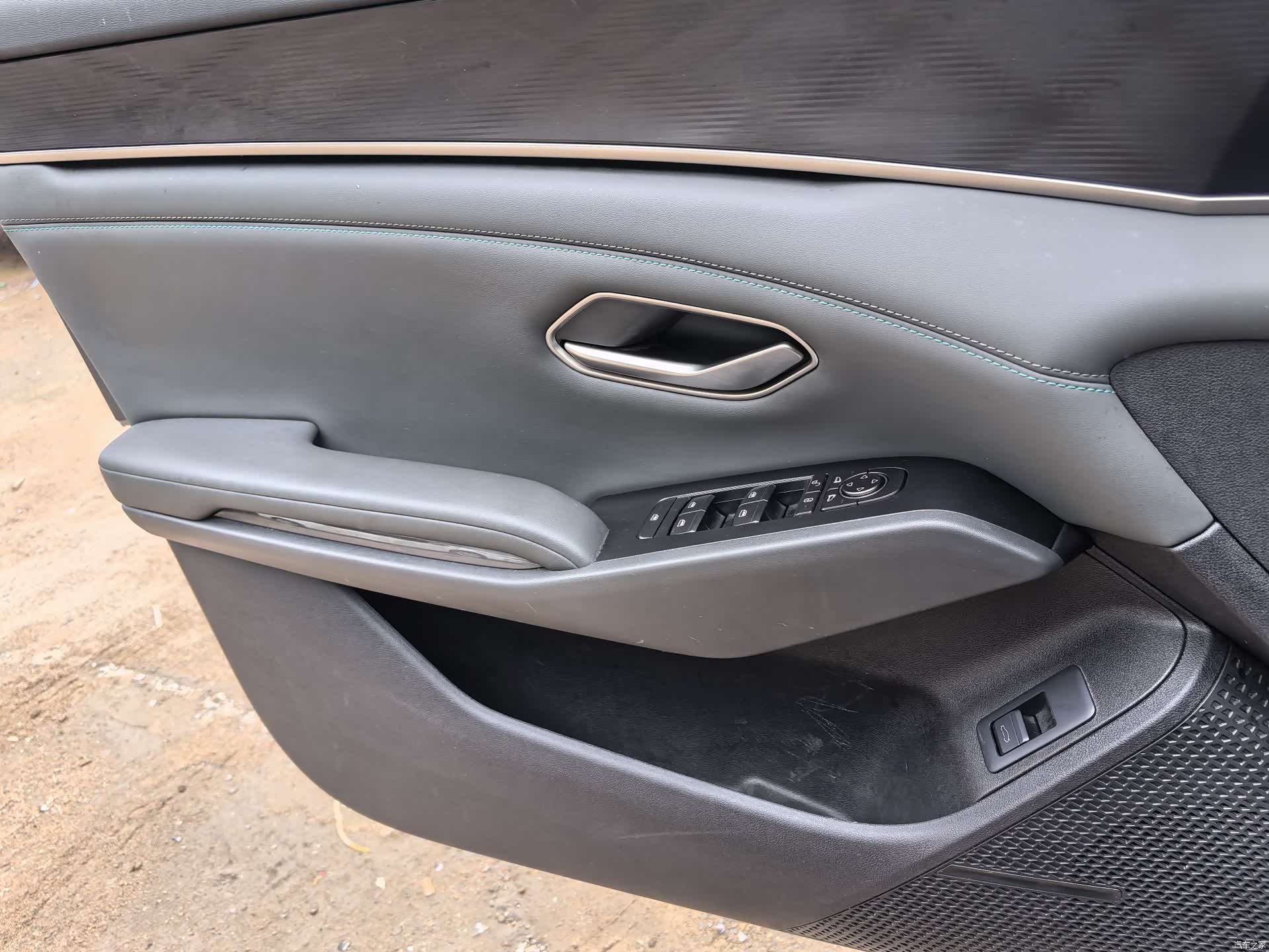 BYD Qin, 2024 12
