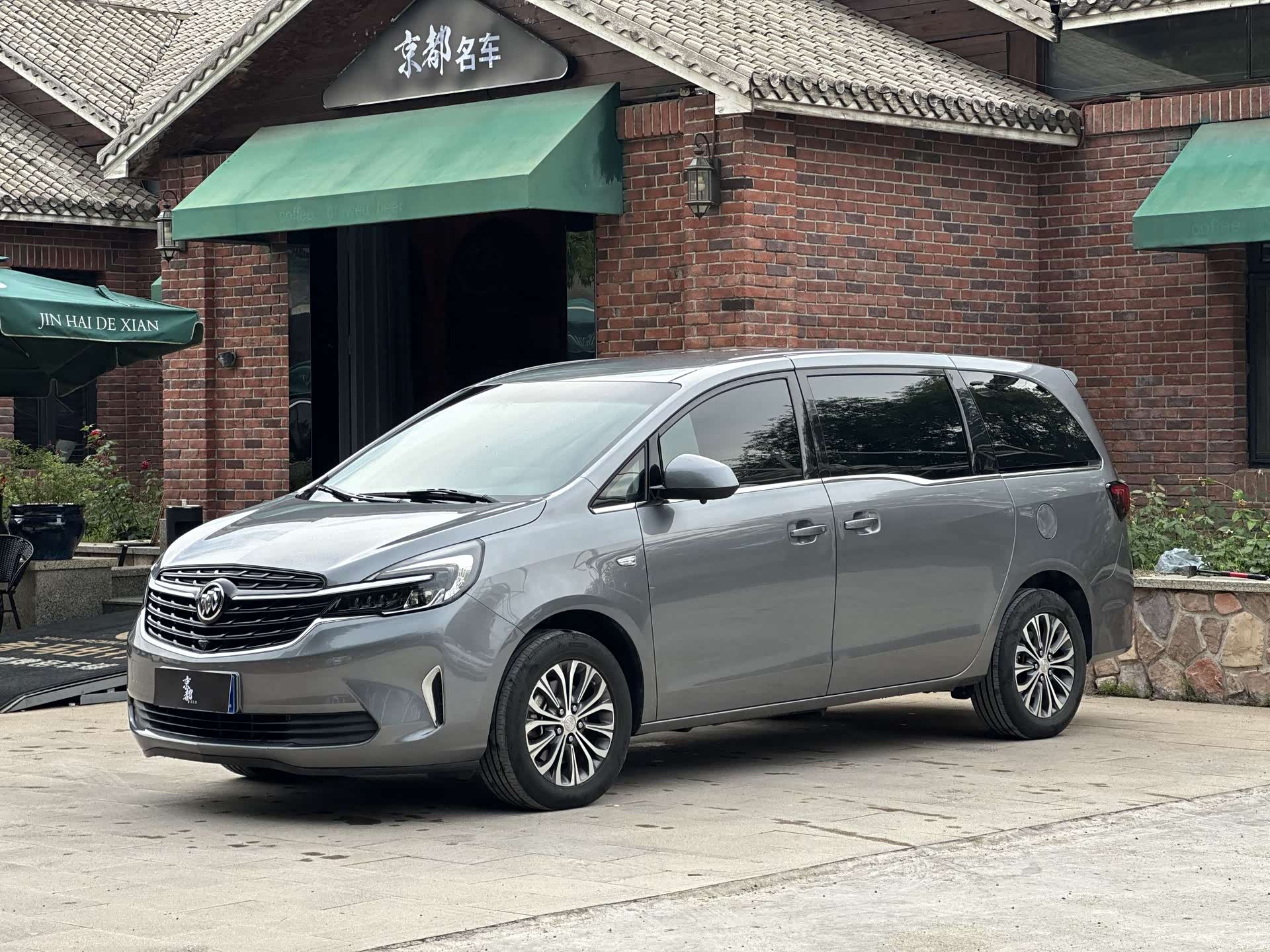 Buick GL8, 2022 1